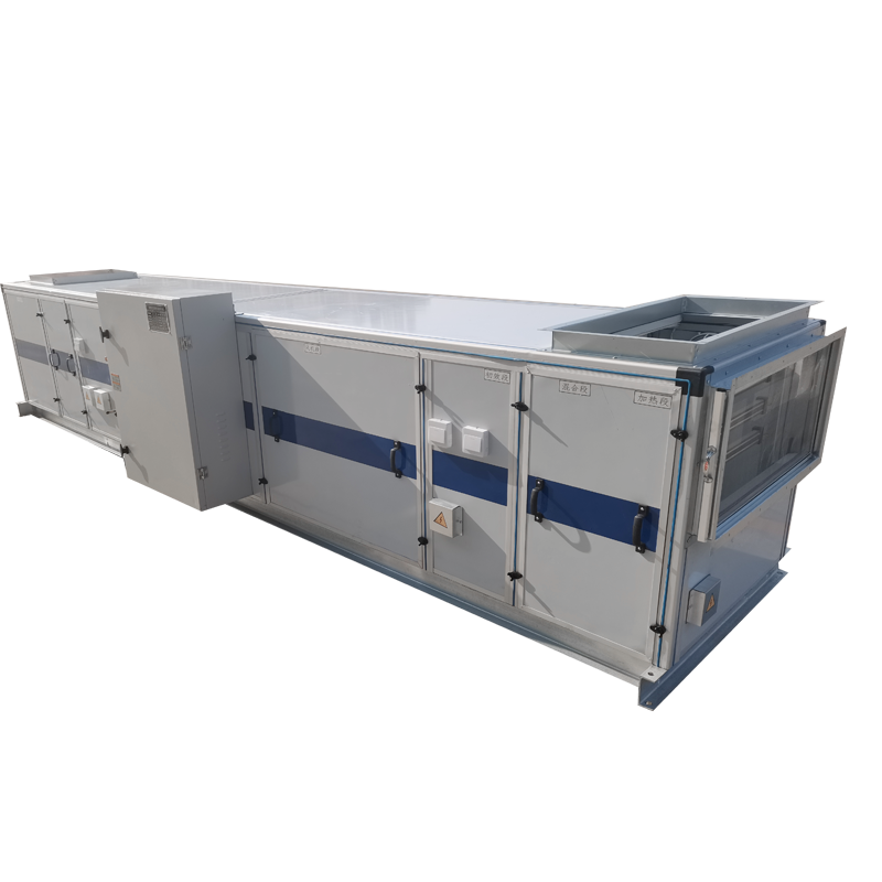 分體式直膨凈化空調(diào)機組